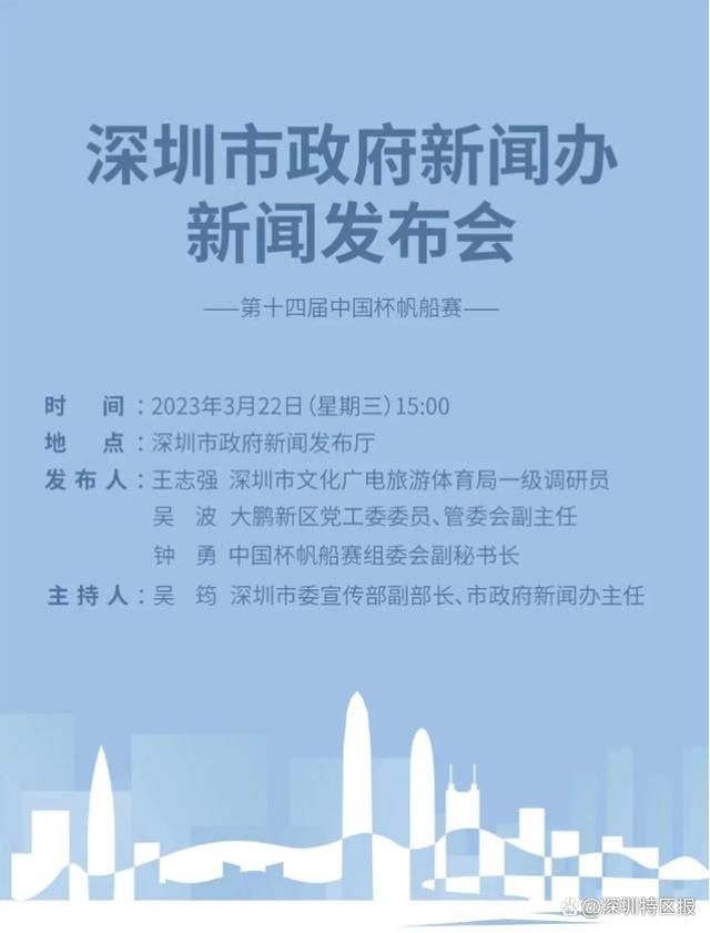 而赖因德斯和穆萨将组成米兰的双后腰。